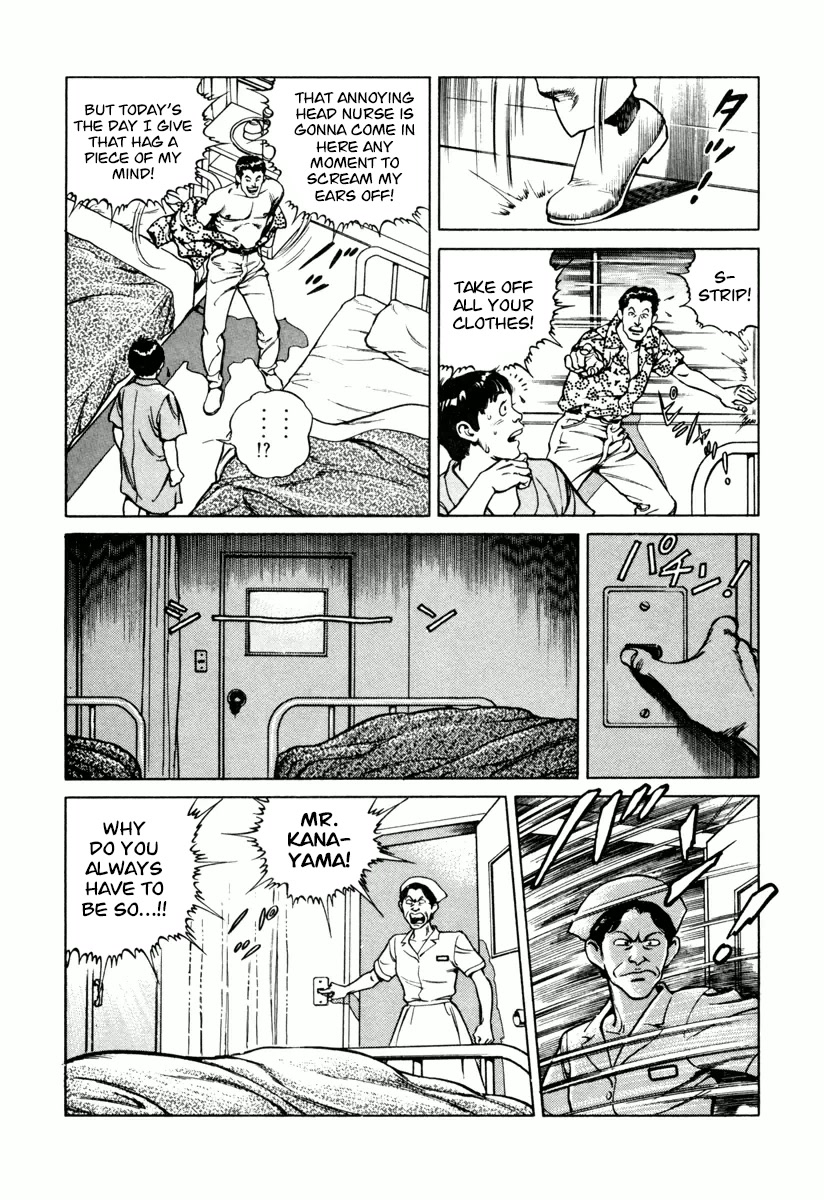 Dr. Kumahige chapter 25 page 16