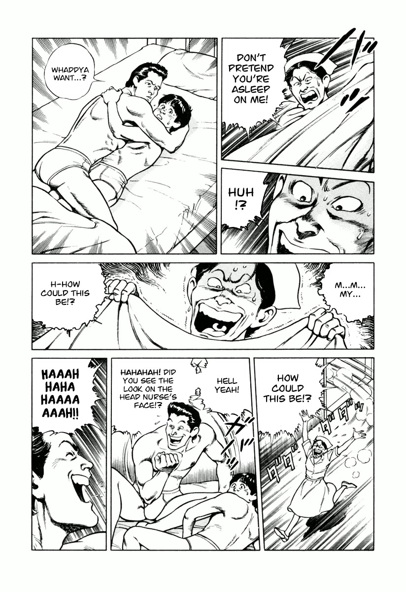 Dr. Kumahige chapter 25 page 17