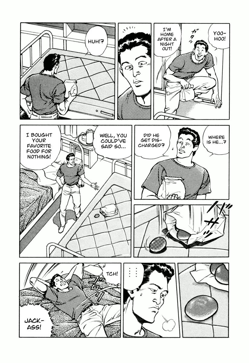 Dr. Kumahige chapter 25 page 20