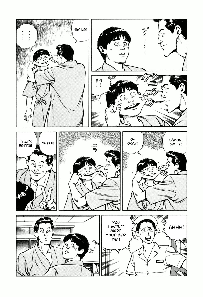 Dr. Kumahige chapter 25 page 9