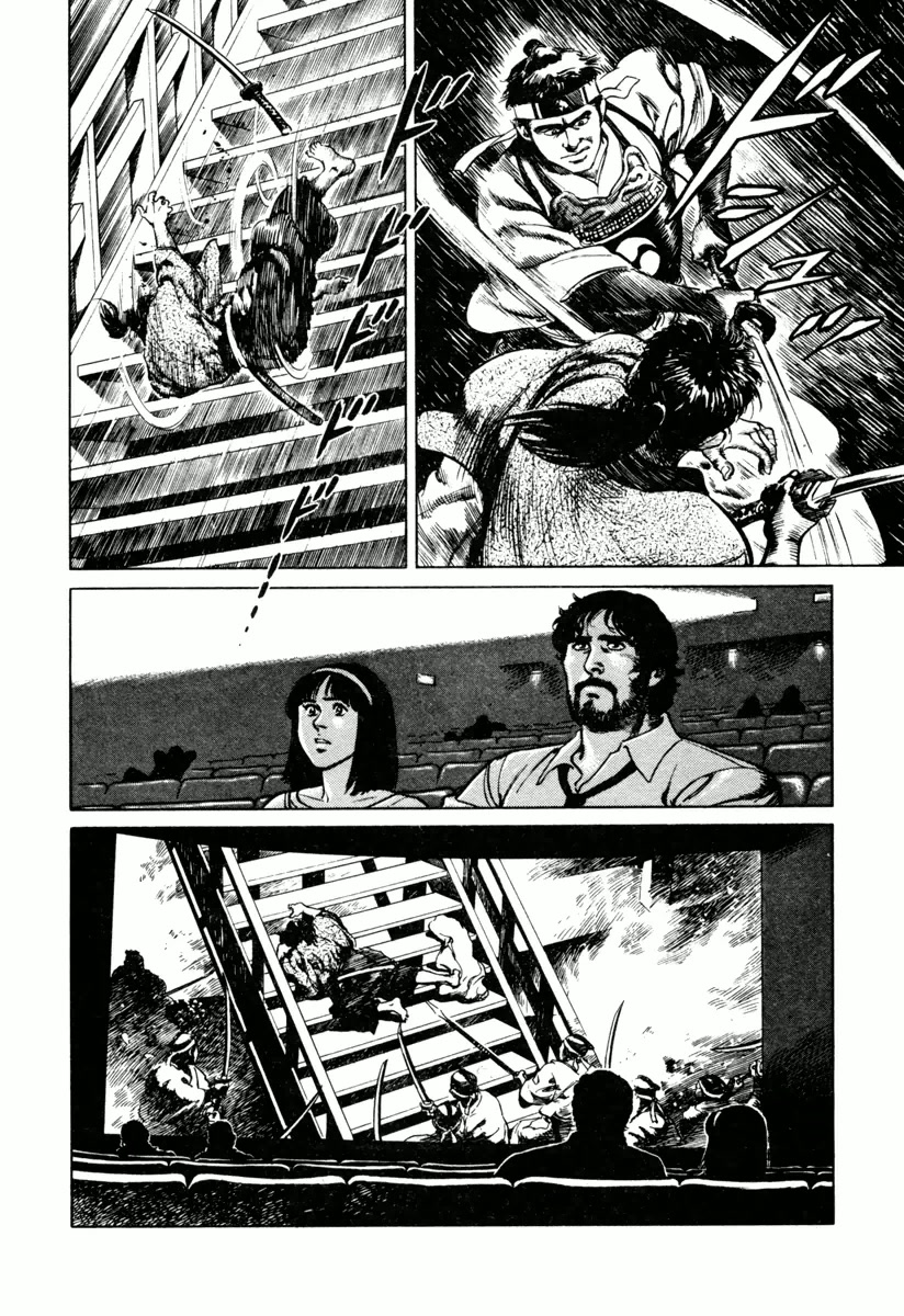 Dr. Kumahige chapter 26 page 2