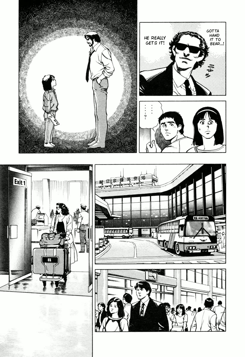 Dr. Kumahige chapter 26 page 21