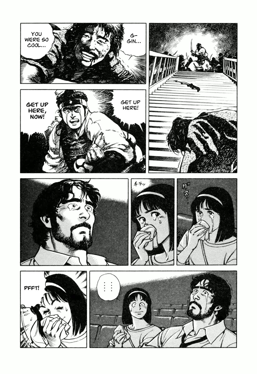 Dr. Kumahige chapter 26 page 3