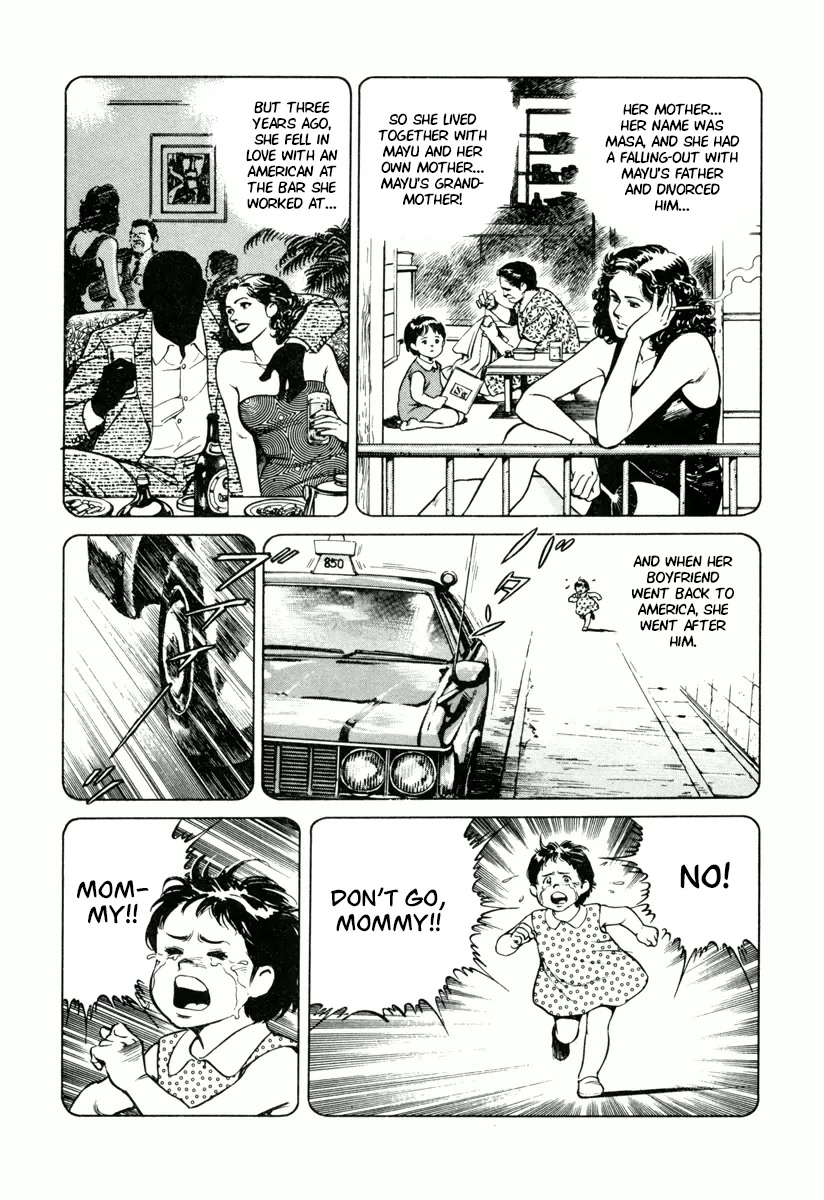 Dr. Kumahige chapter 26 page 8