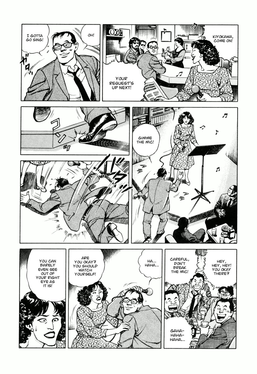Dr. Kumahige chapter 27 page 11