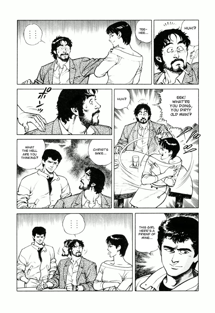 Dr. Kumahige chapter 27 page 5