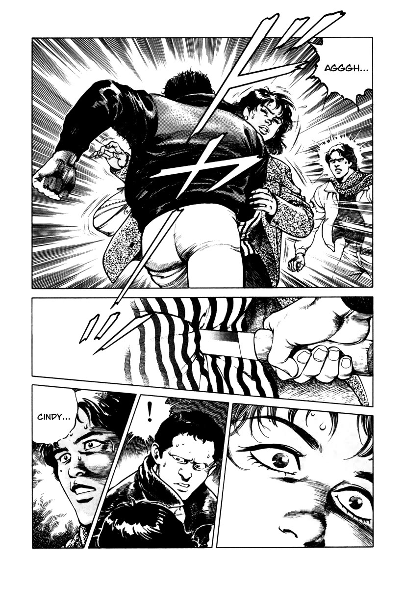 Dr. Kumahige chapter 28 page 14