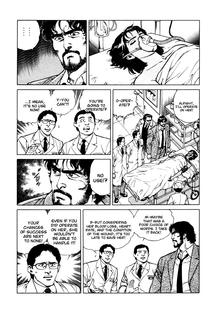 Dr. Kumahige chapter 28 page 18