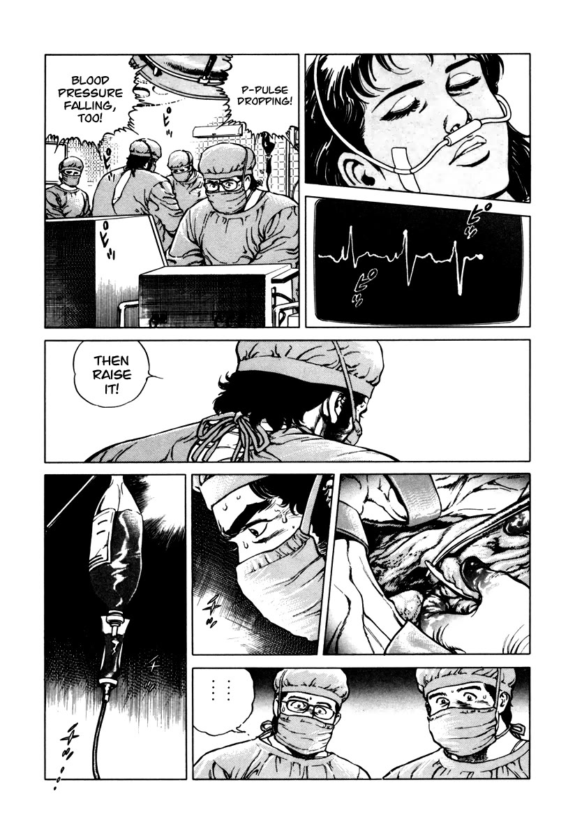 Dr. Kumahige chapter 28 page 21