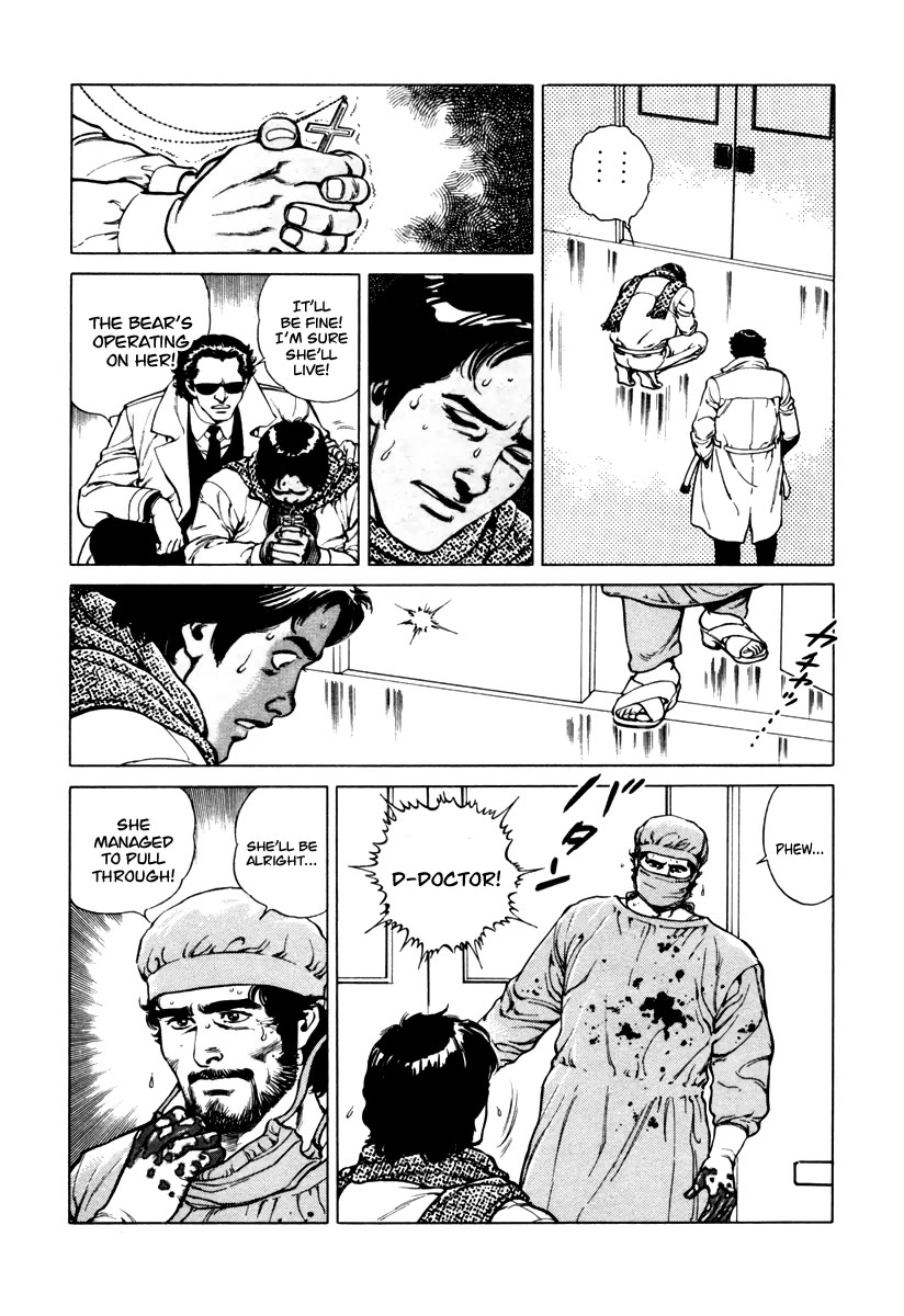 Dr. Kumahige chapter 28 page 22