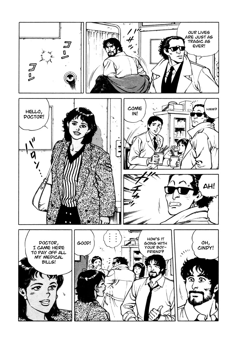 Dr. Kumahige chapter 28 page 4