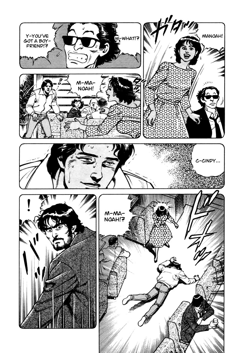 Dr. Kumahige chapter 28 page 8