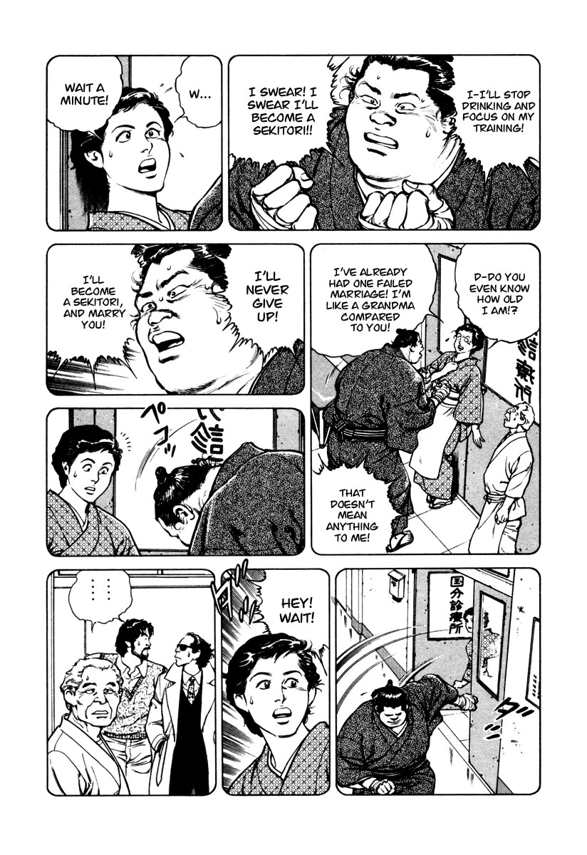 Dr. Kumahige chapter 29 page 18