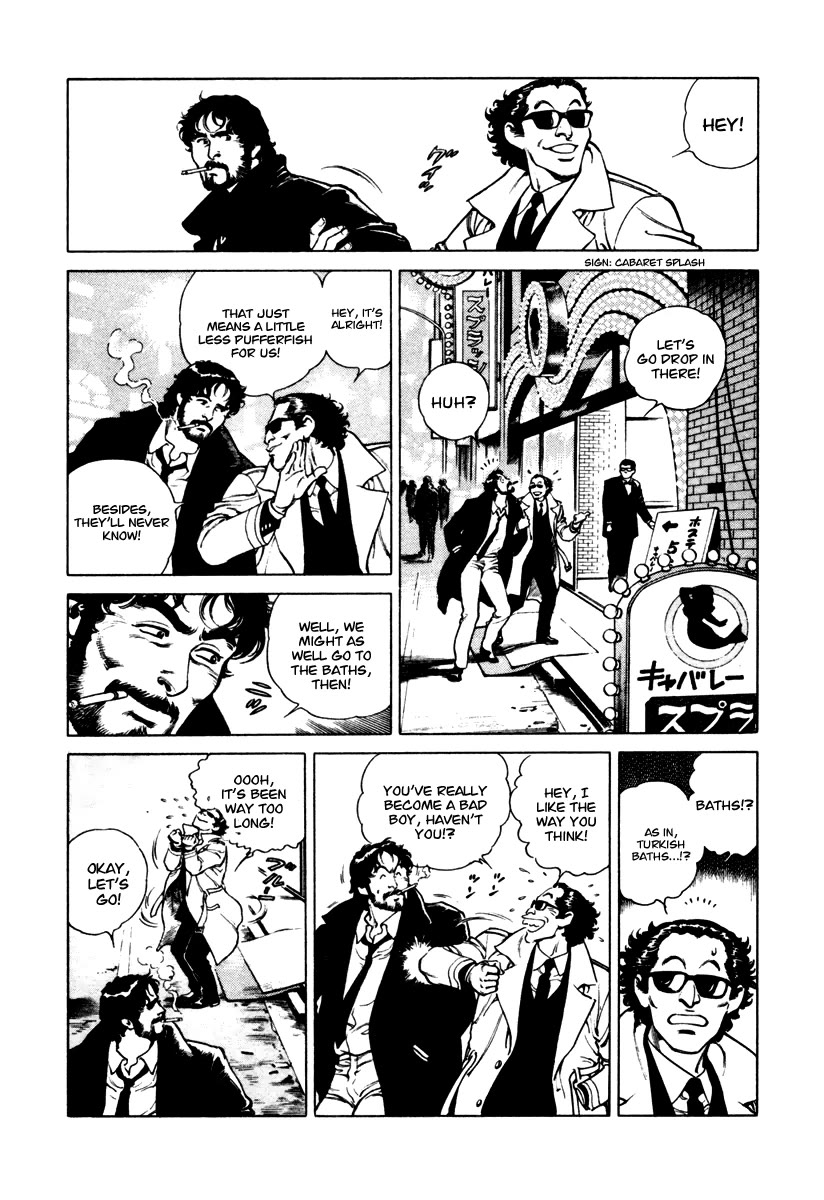 Dr. Kumahige chapter 29 page 6