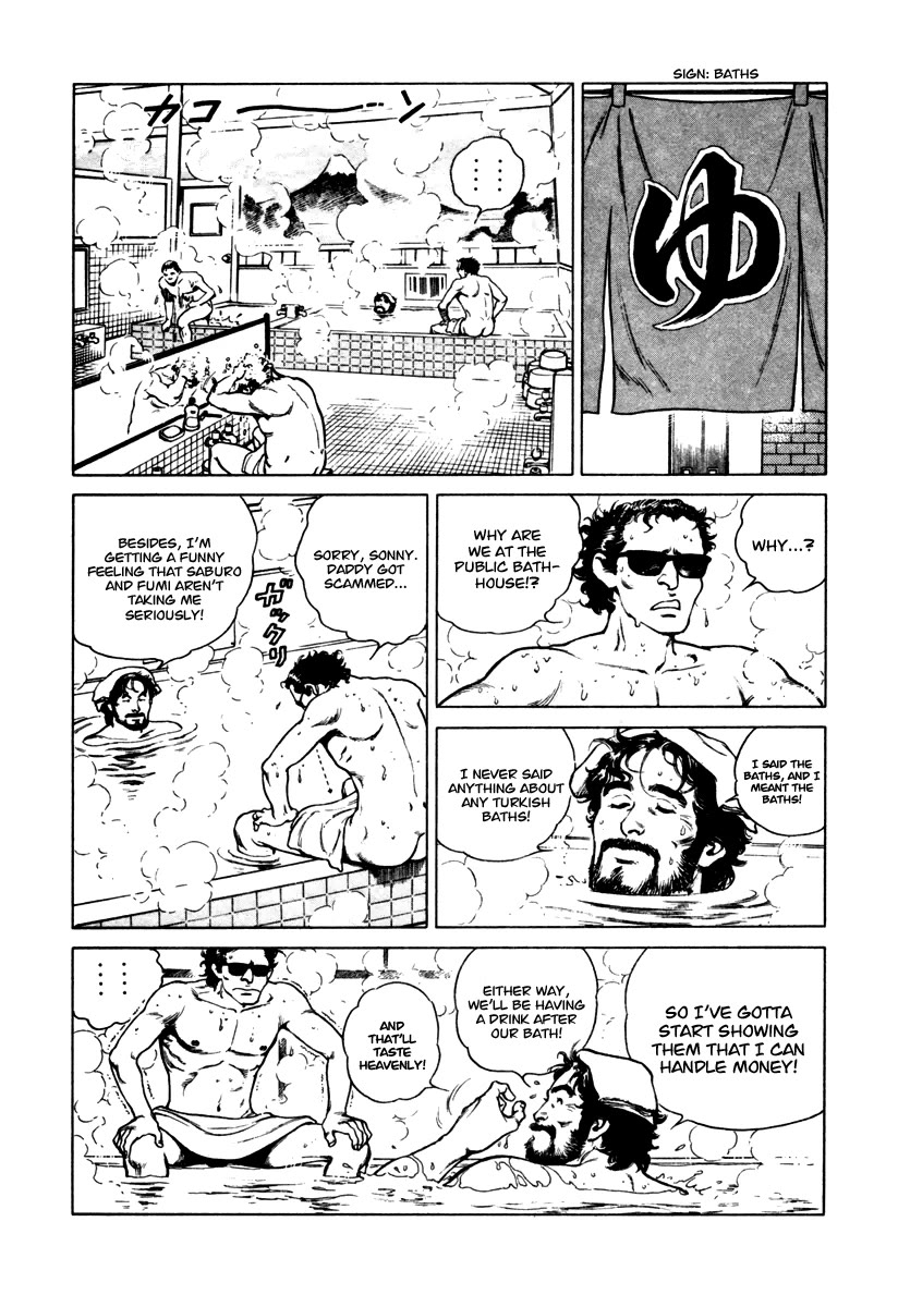 Dr. Kumahige chapter 29 page 7