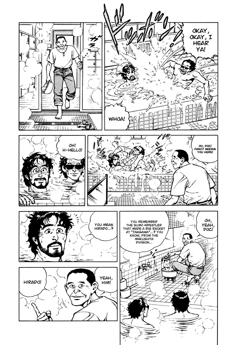 Dr. Kumahige chapter 29 page 8