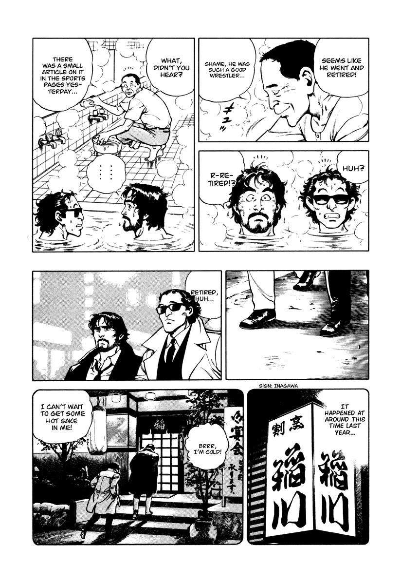 Dr. Kumahige chapter 29 page 9