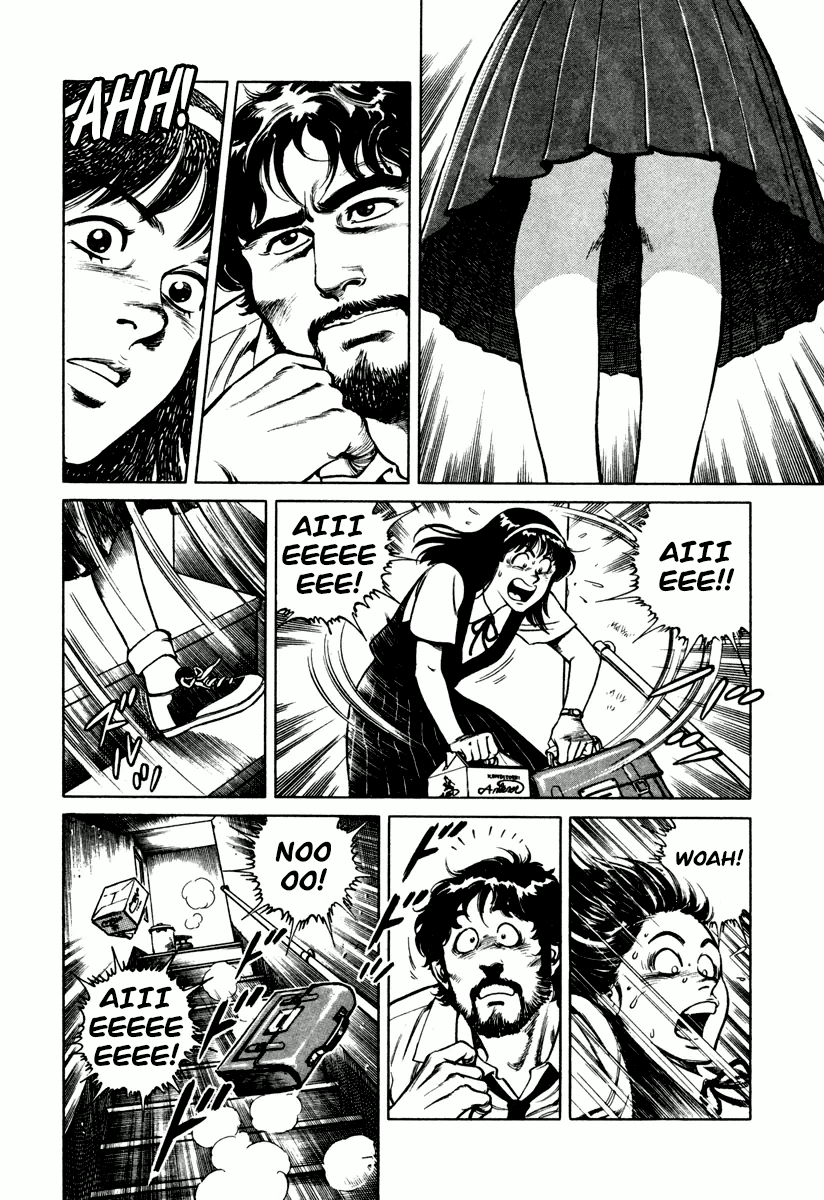 Dr. Kumahige chapter 3 page 11