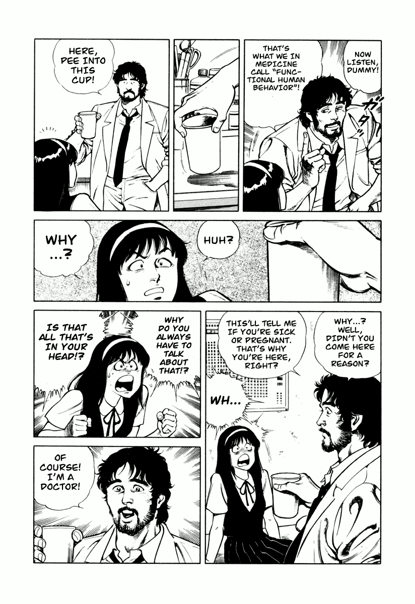 Dr. Kumahige chapter 3 page 13