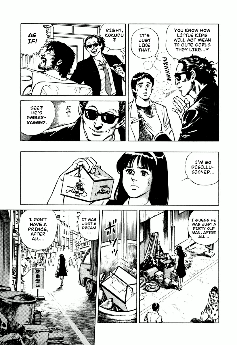 Dr. Kumahige chapter 3 page 16