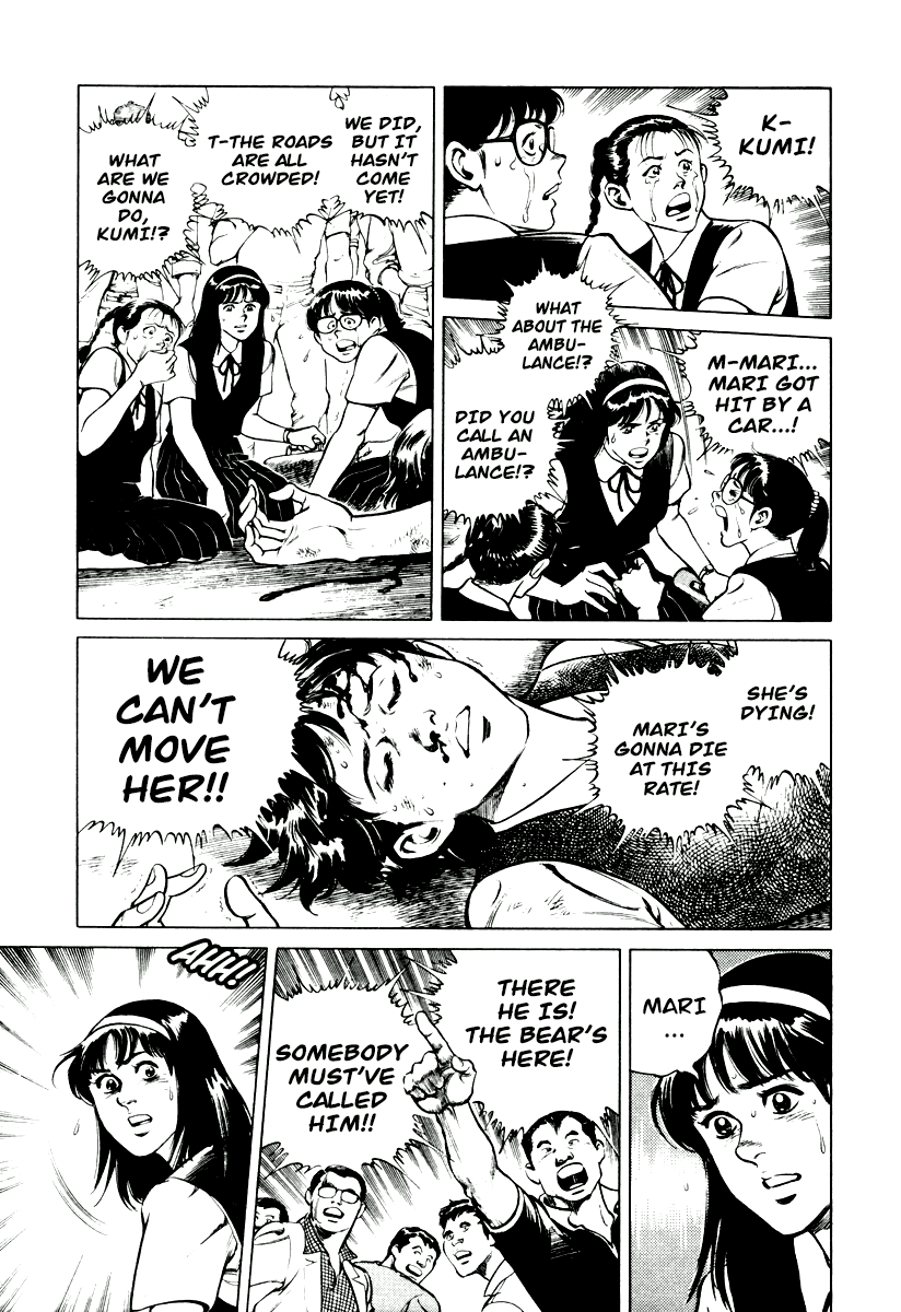 Dr. Kumahige chapter 3 page 18