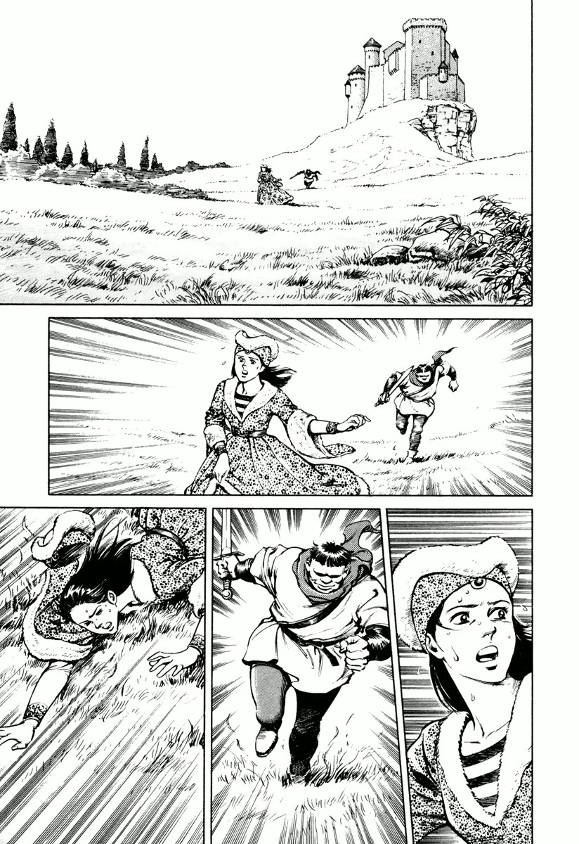 Dr. Kumahige chapter 3 page 2