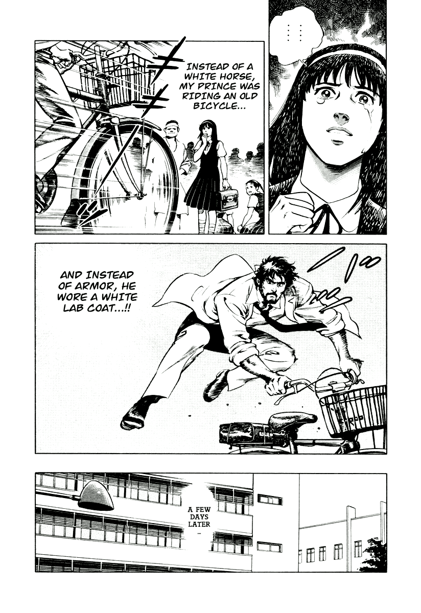 Dr. Kumahige chapter 3 page 22