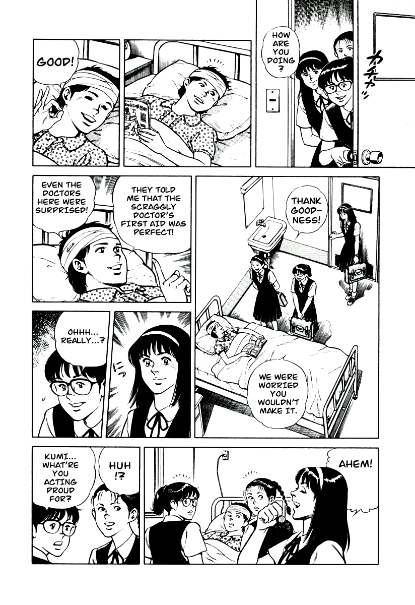 Dr. Kumahige chapter 3 page 23