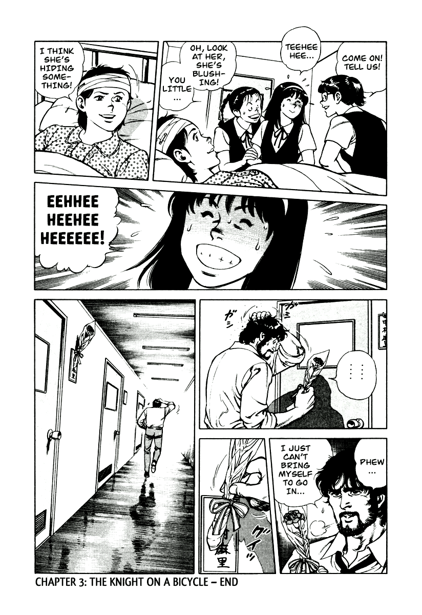 Dr. Kumahige chapter 3 page 24