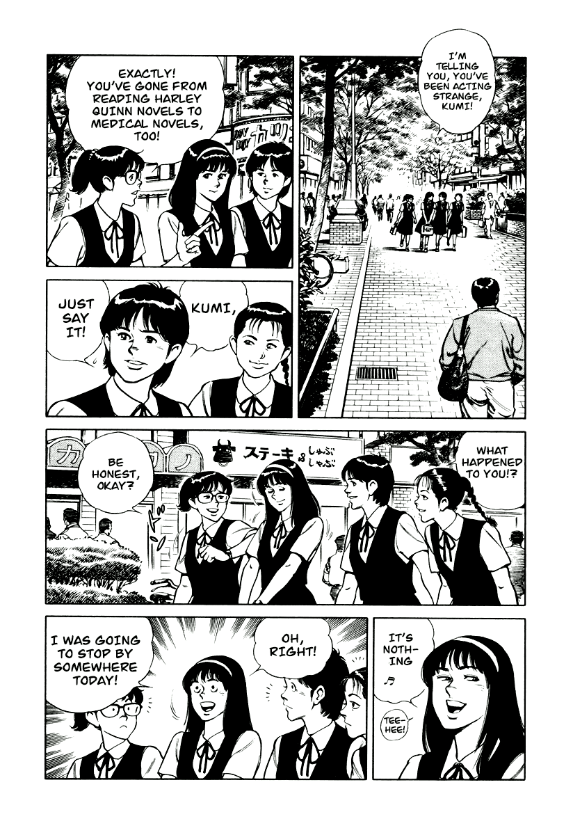 Dr. Kumahige chapter 3 page 6