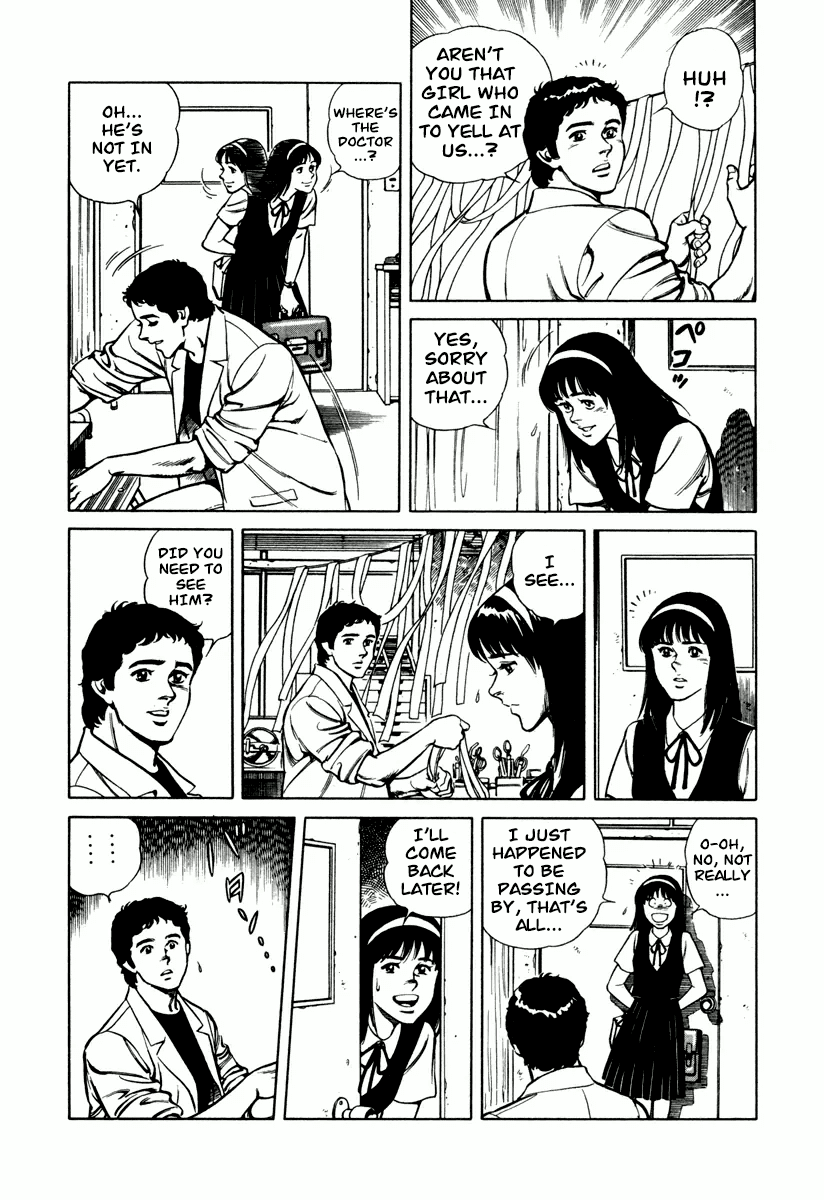 Dr. Kumahige chapter 3 page 9