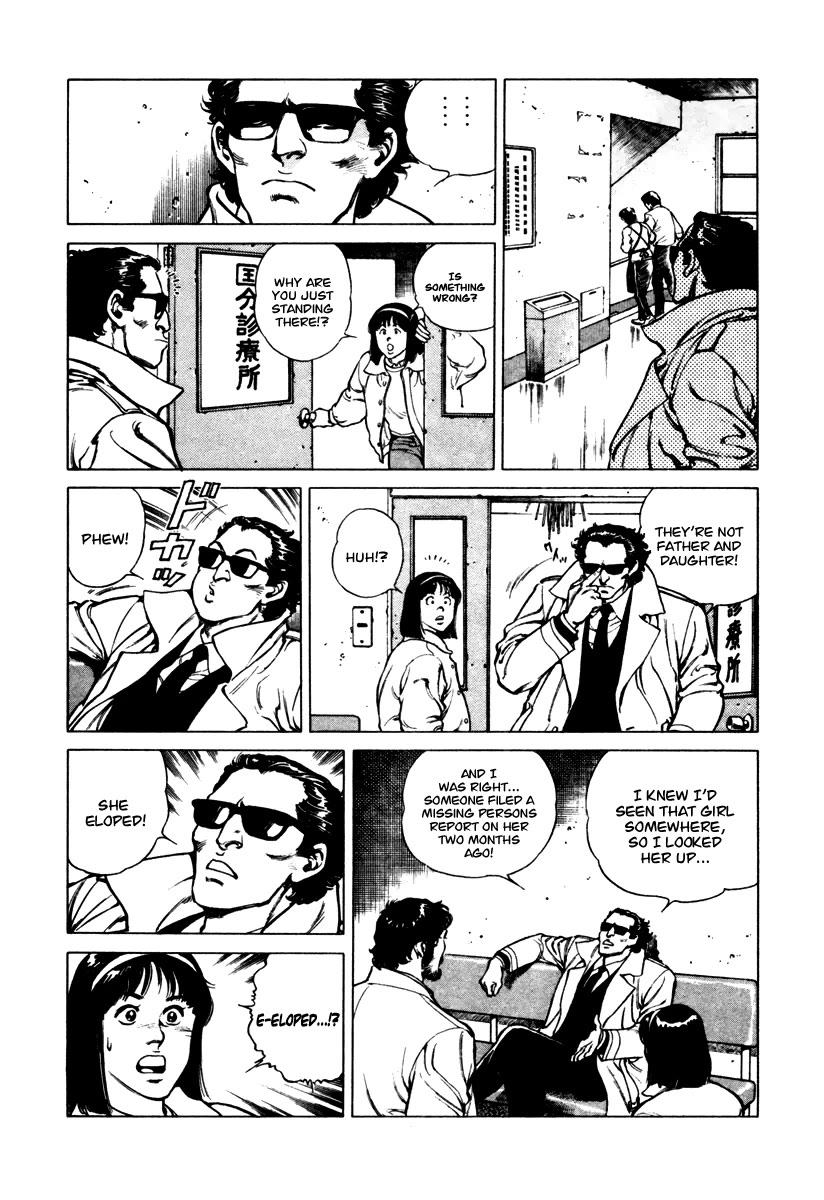 Dr. Kumahige chapter 30 page 13