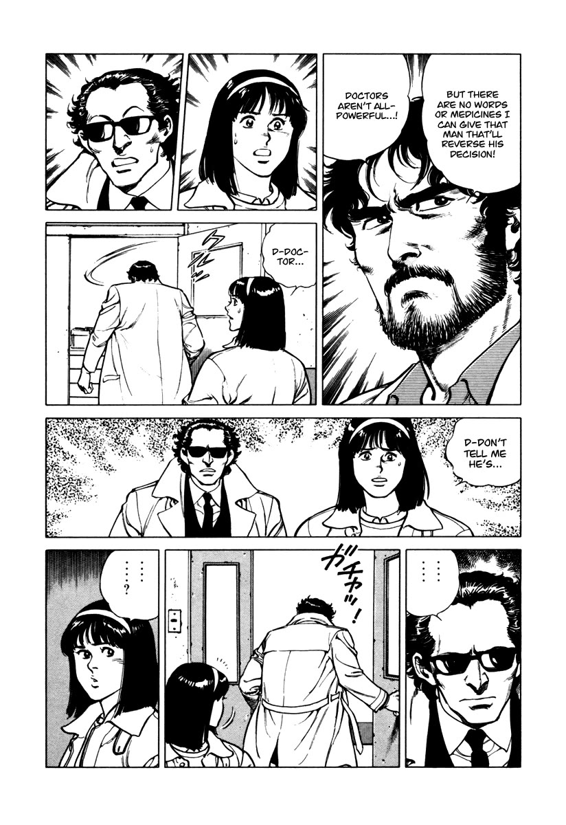 Dr. Kumahige chapter 30 page 15
