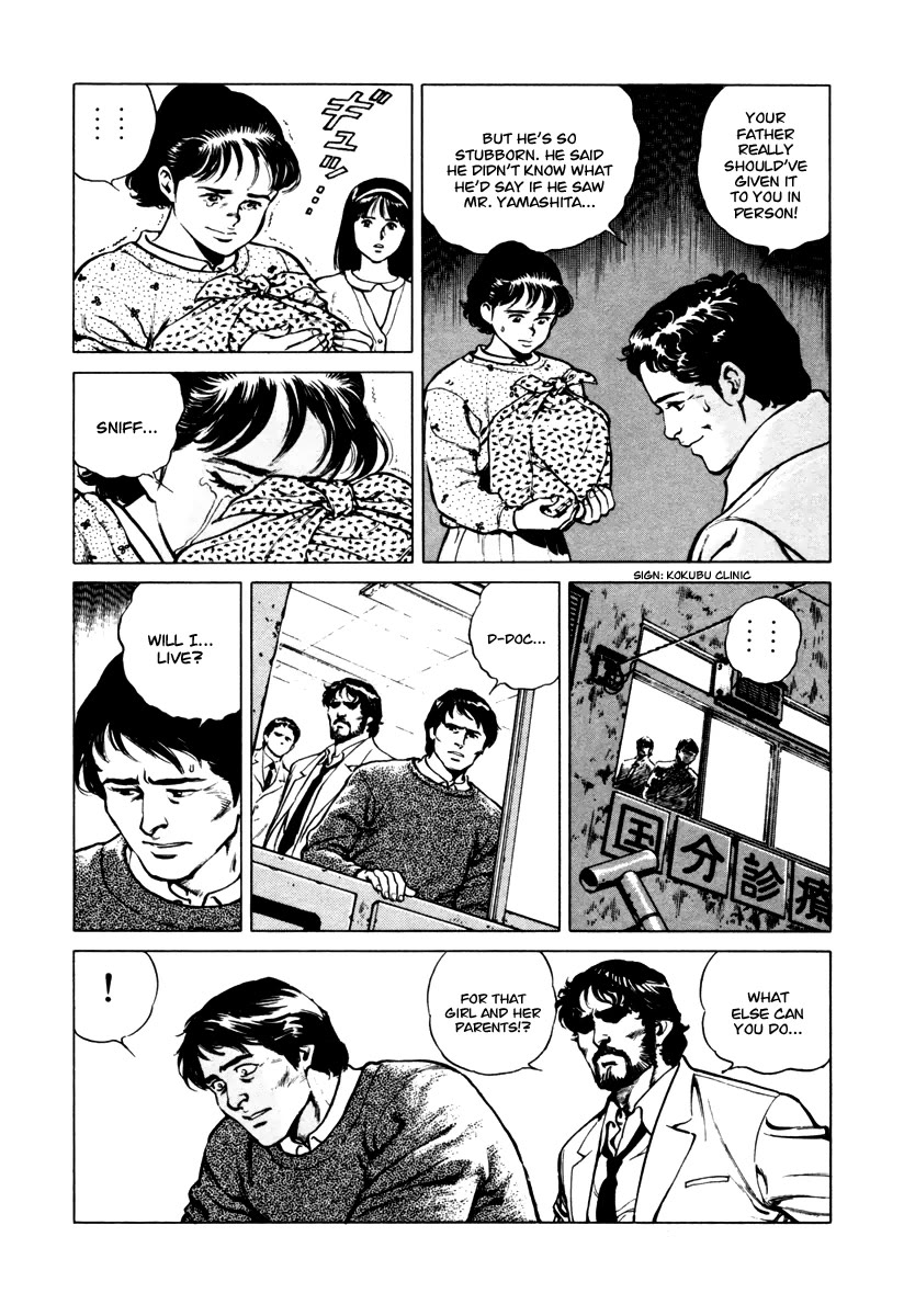 Dr. Kumahige chapter 30 page 22