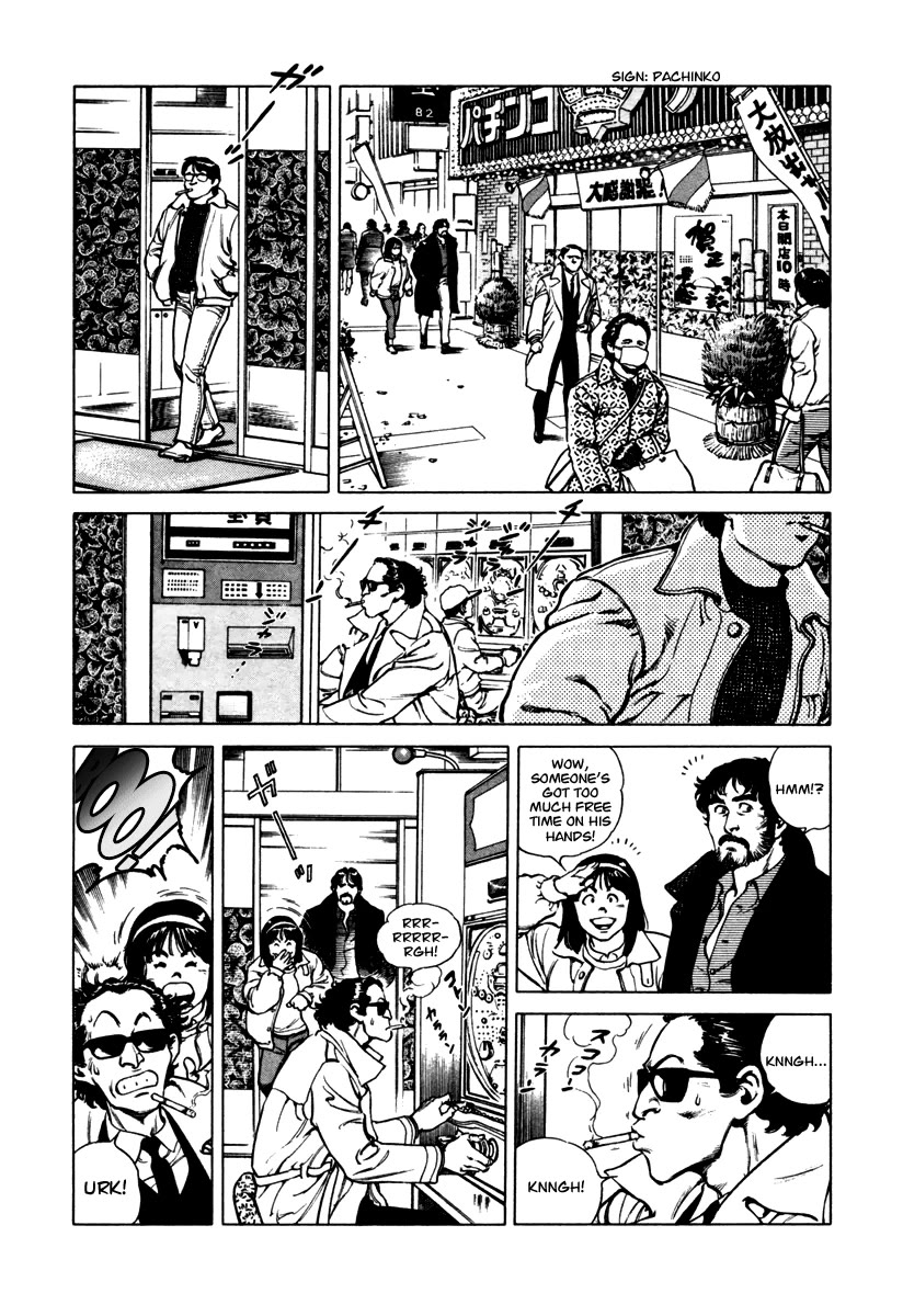 Dr. Kumahige chapter 30 page 4