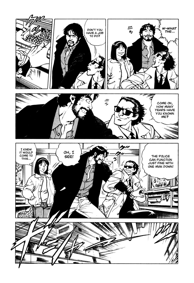 Dr. Kumahige chapter 30 page 5