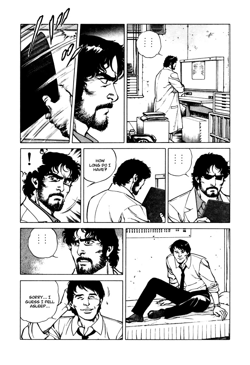 Dr. Kumahige chapter 30 page 9