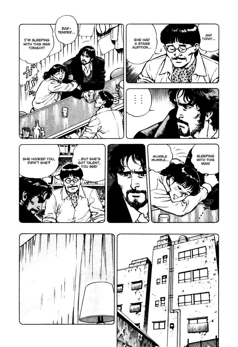 Dr. Kumahige chapter 31 page 12
