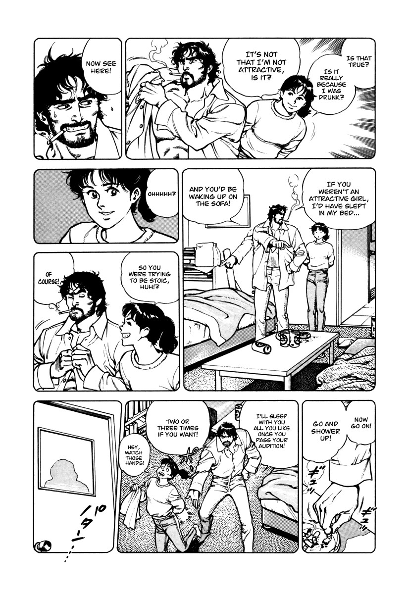 Dr. Kumahige chapter 31 page 15