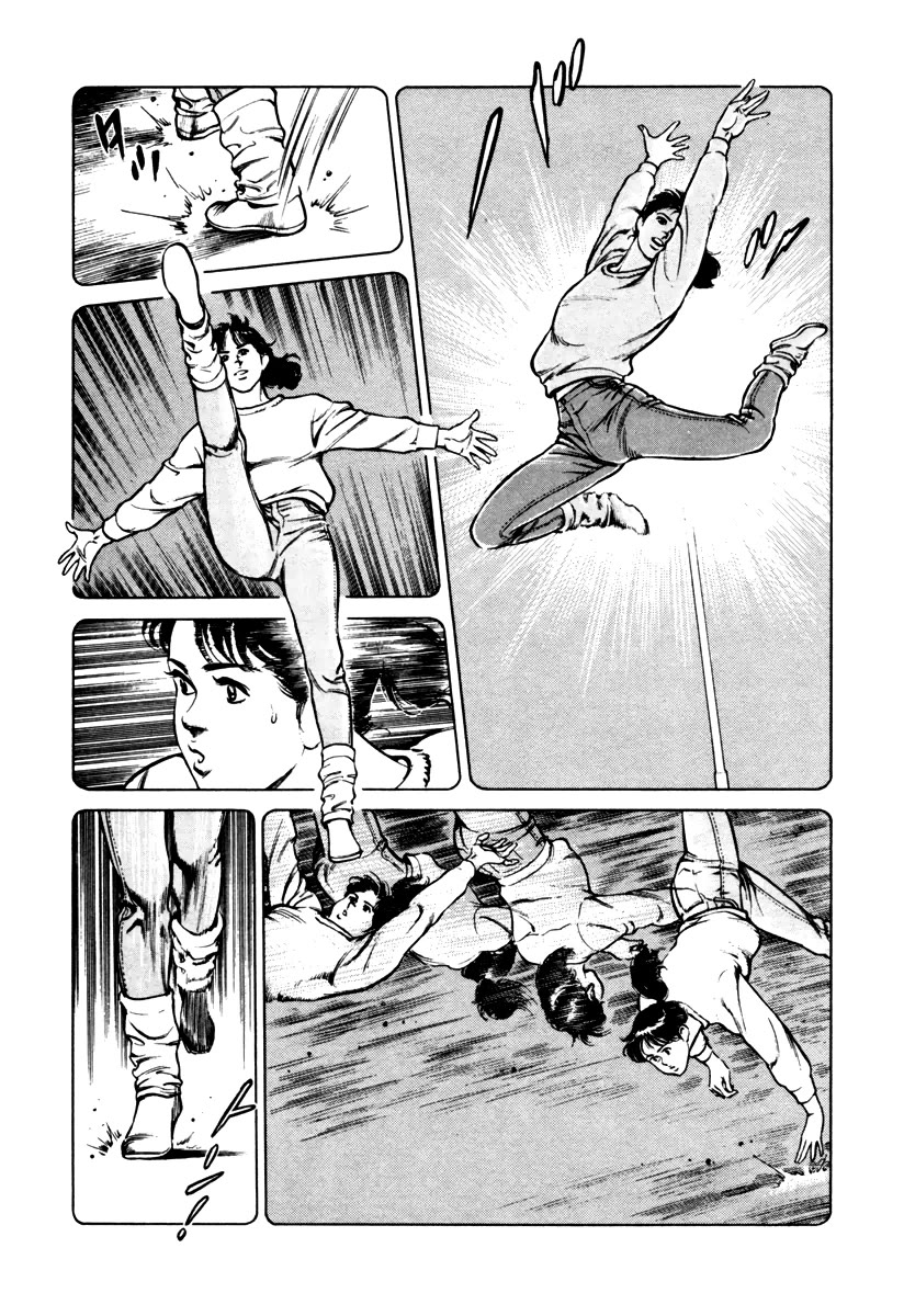 Dr. Kumahige chapter 31 page 7