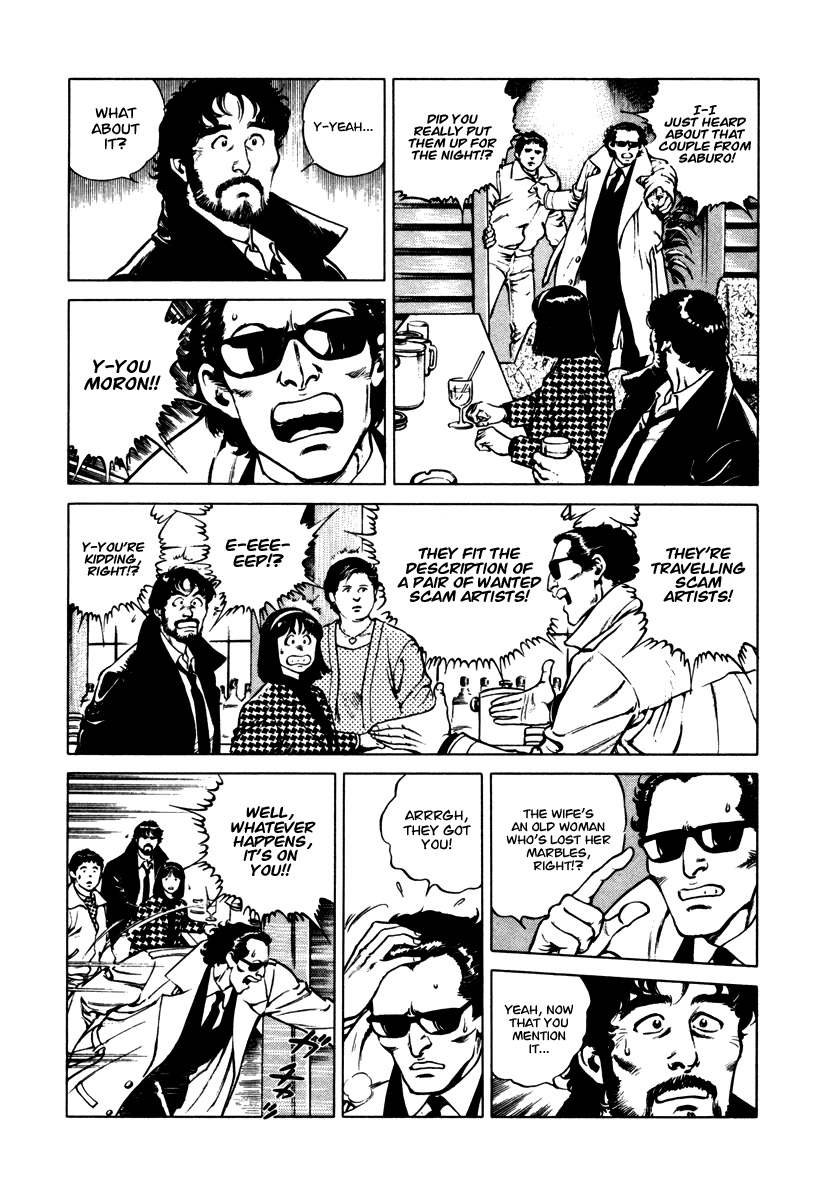 Dr. Kumahige chapter 32 page 10