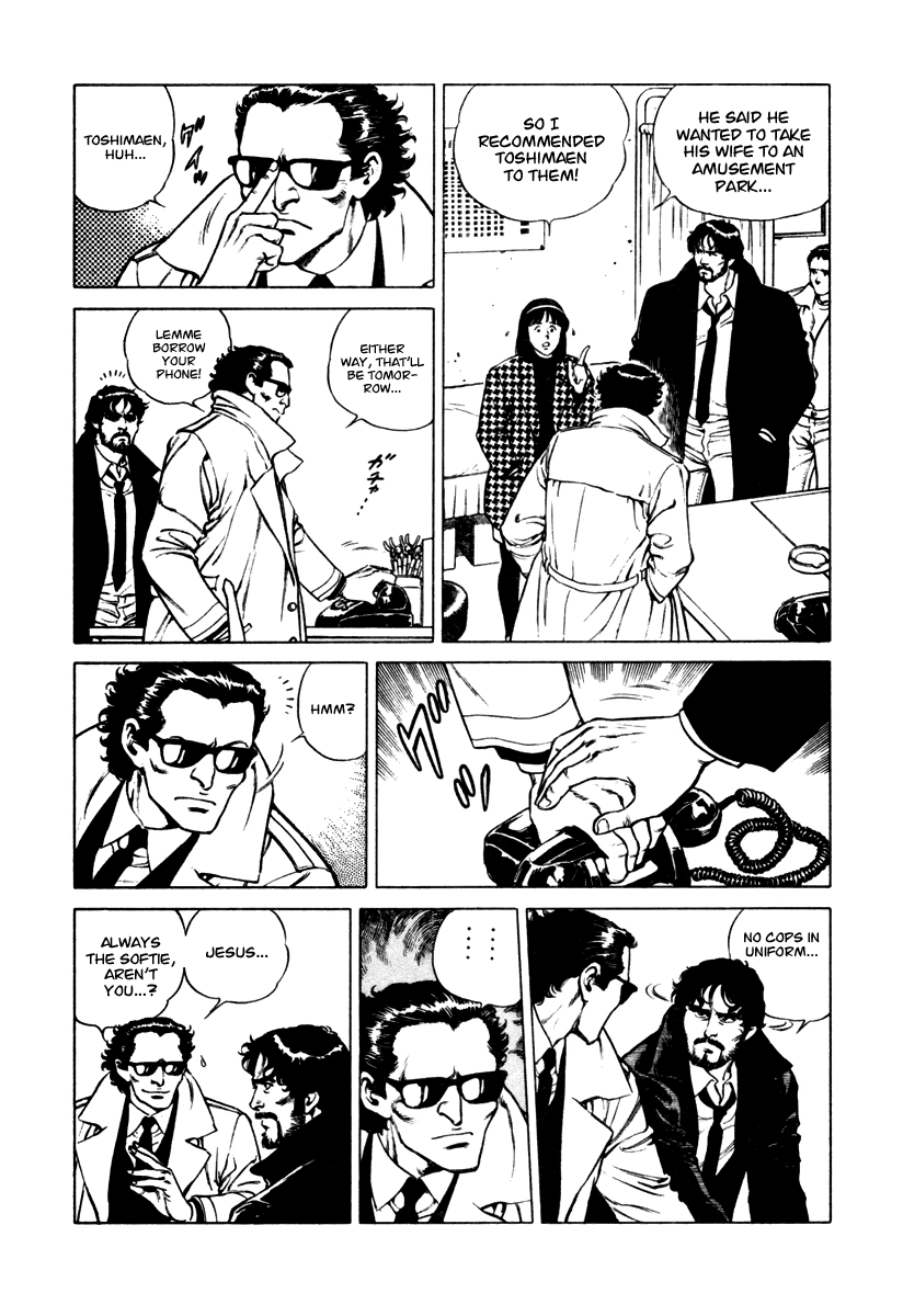 Dr. Kumahige chapter 32 page 13