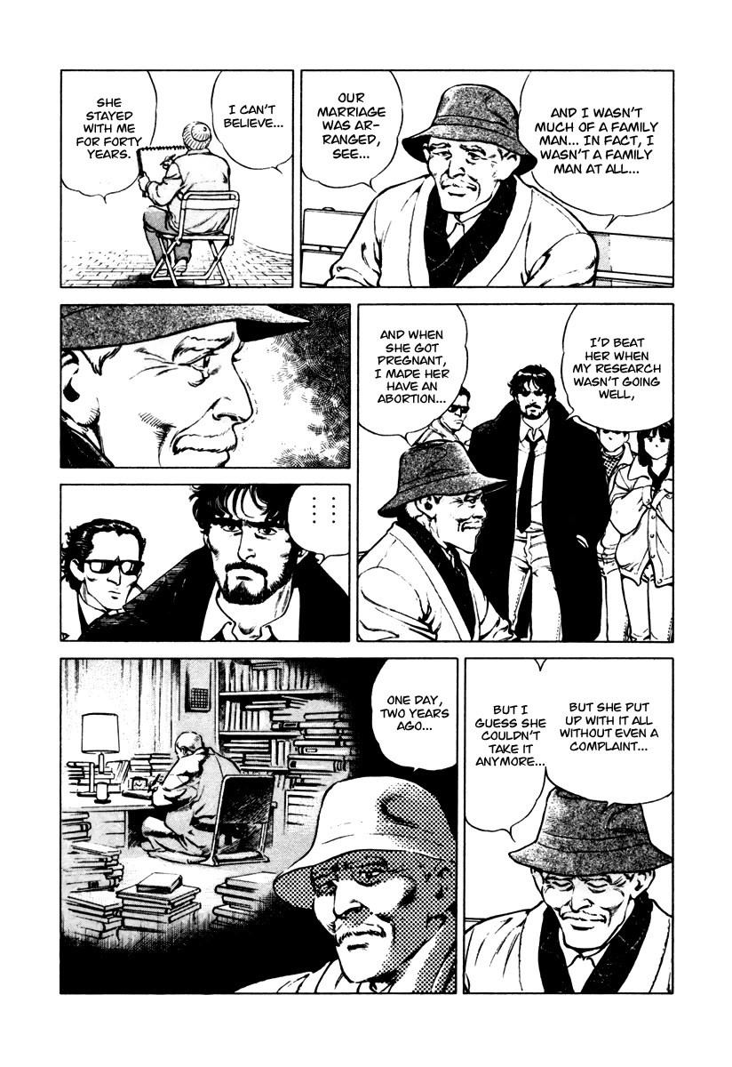 Dr. Kumahige chapter 32 page 16