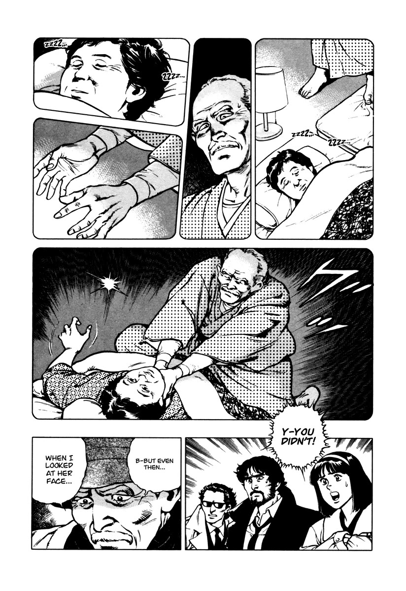 Dr. Kumahige chapter 32 page 19