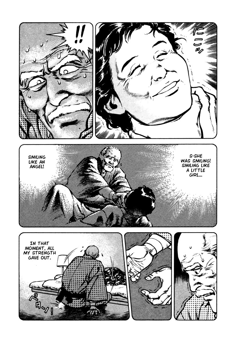 Dr. Kumahige chapter 32 page 20