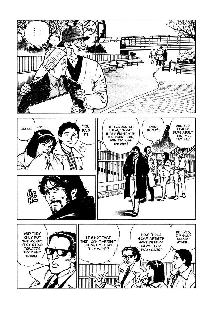 Dr. Kumahige chapter 32 page 23