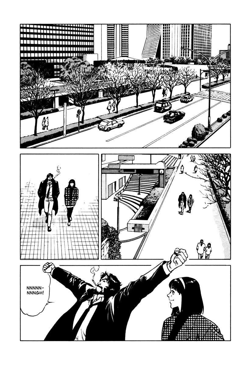 Dr. Kumahige chapter 32 page 3