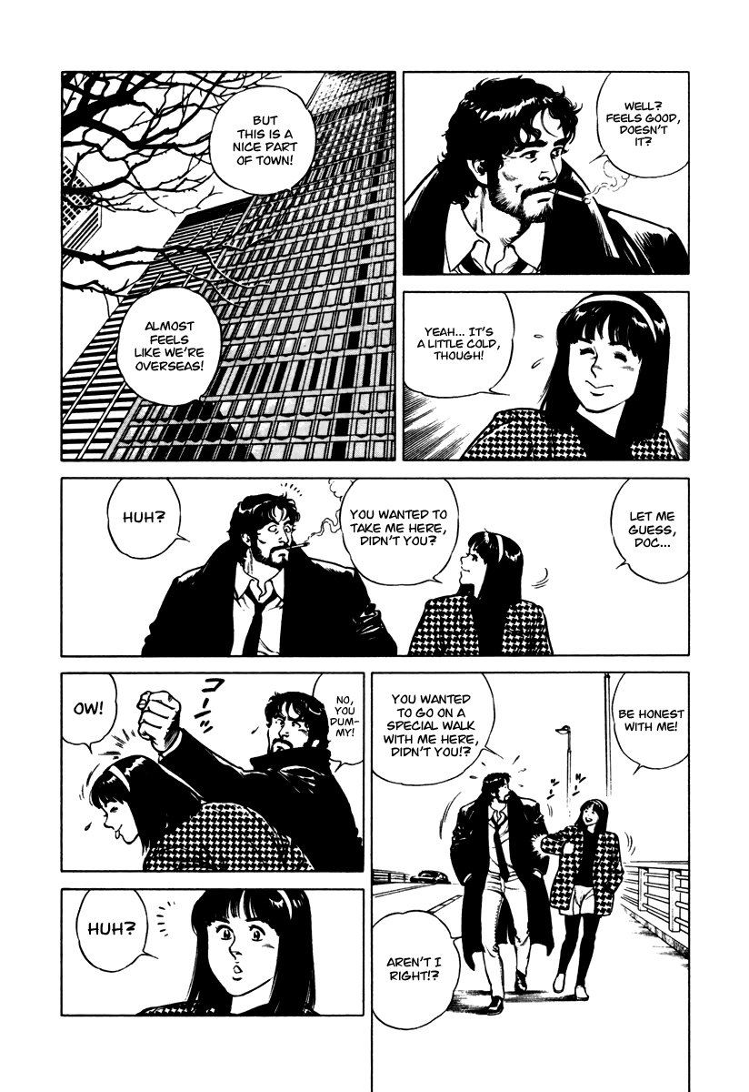 Dr. Kumahige chapter 32 page 4