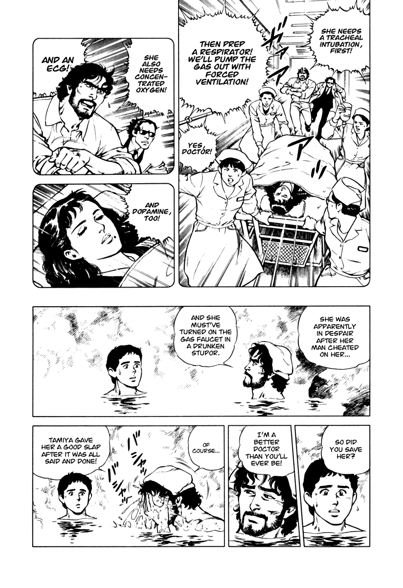 Dr. Kumahige chapter 33 page 18