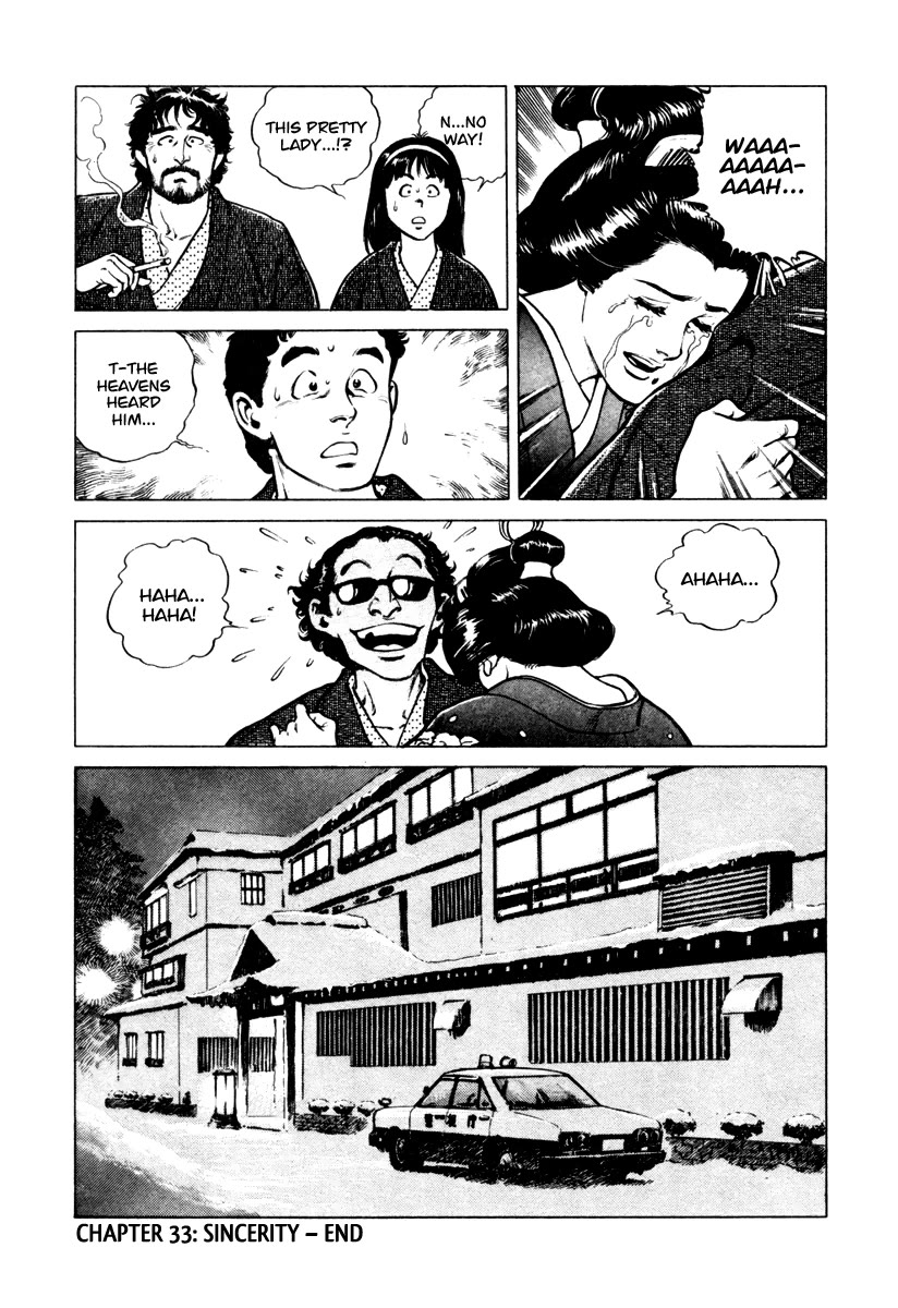 Dr. Kumahige chapter 33 page 23